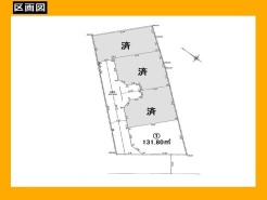 日野市日野本町6丁目