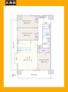 日野市栄町1丁目