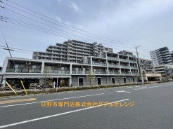 日野市栄町1丁目