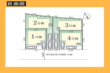 日野市日野本町3丁目