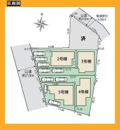日野市大字上田