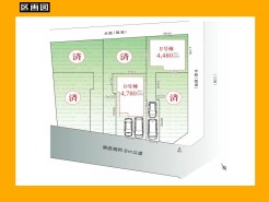 日野市東豊田4丁目