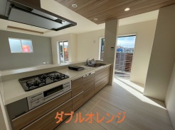 日野市東豊田1丁目