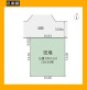 日野市大字日野 建築条件無し売地【】