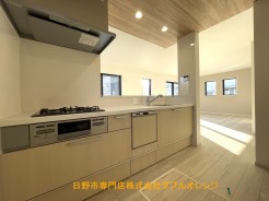 日野市三沢4丁目