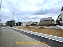 日野市東豊田1丁目