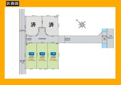 日野市東豊田1丁目