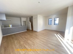 日野市日野台2丁目