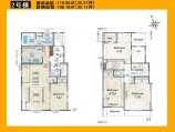 新築一戸建て