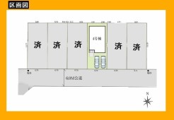 日野市落川