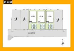 日野市落川