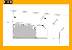 日野市旭が丘1丁目