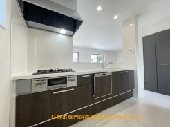 日野市平山2丁目