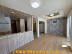 日野市大字宮