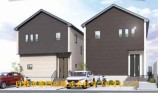新築一戸建て