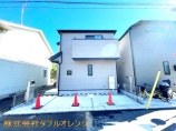 新築一戸建て