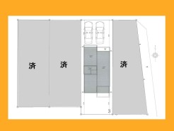 日野市西平山3丁目