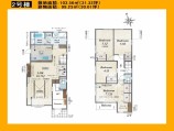 新築一戸建て