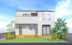 日野市日野本町6丁目