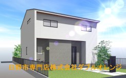 日野市日野本町6丁目