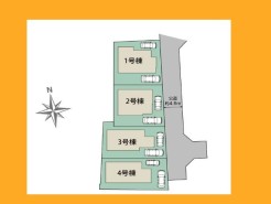 日野市日野台2丁目