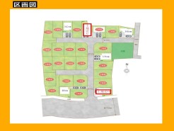 日野市大字上田