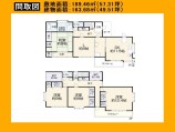 中古一戸建て