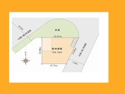 日野市南平3丁目
