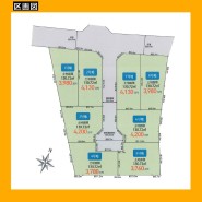 日野市百草