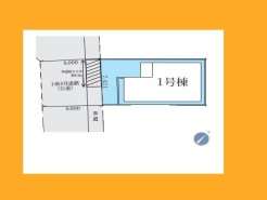 日野市西平山1丁目