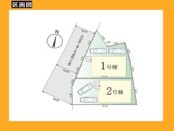 日野市落川