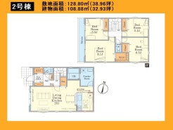 日野市落川