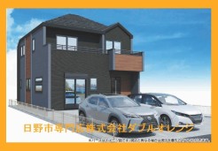 日野市万願寺6丁目