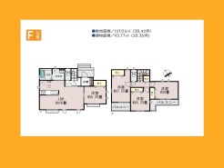 日野市新町5丁目